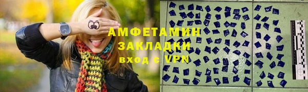 кокаин колумбия Богородск