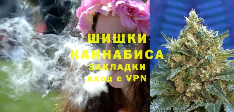 Каннабис OG Kush  Конаково 